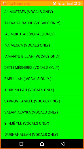أناشيد مولانا كورتش Islamic Songs 2020 screenshot
