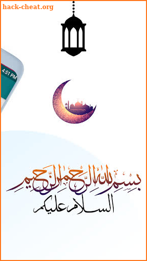 Islamic Stickers for WhatsApp - Stickers for WA screenshot