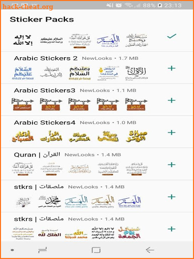 Whatsapp islamic stickers apk free download Main Image