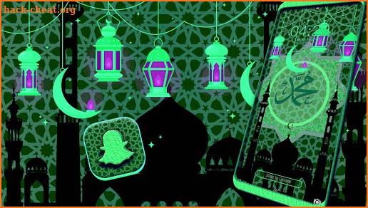 Islamic Theme screenshot