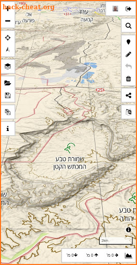 Israel Hiking Map screenshot