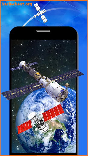 ISS Satellite Detector - HD Live Space View Track screenshot