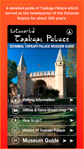 istworld Topkapı Palace screenshot