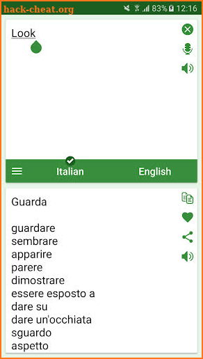 Italian English Translator screenshot