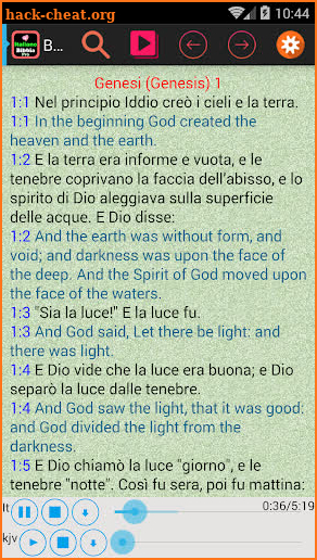 Italian Holy Bible Audio Book+ screenshot