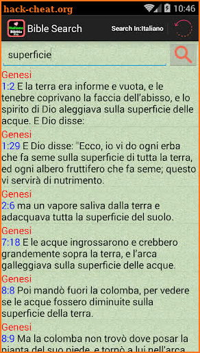 Italian Holy Bible Audio Book+ screenshot