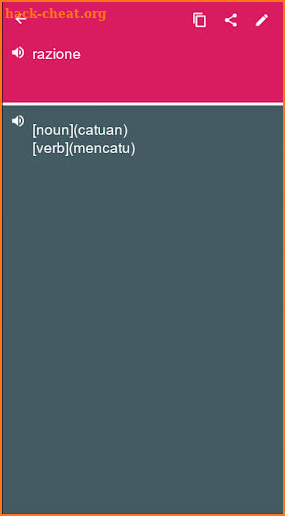 Italian - Malay Dictionary (Dic1) screenshot