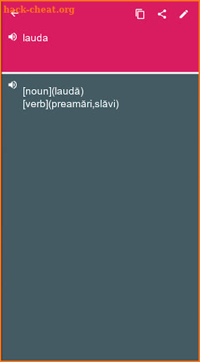 Italian - Romanian Dictionary (Dic1) screenshot