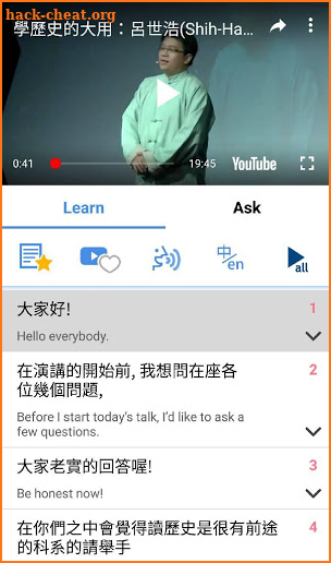 iTalkuTalk: Watch video, AI speeching practice screenshot