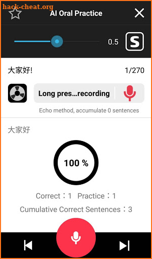 iTalkuTalk: Watch video, AI speeching practice screenshot
