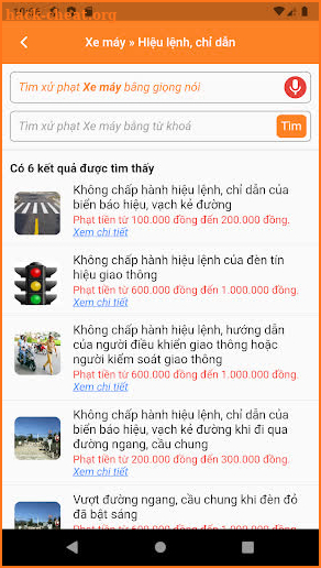 iThong - Tra cứu xử phạt giao thông screenshot