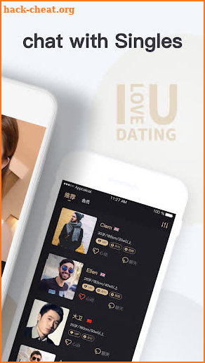 IU Dating-Meet Chinese singles screenshot