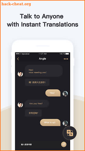 IU Dating-Meet Chinese singles screenshot