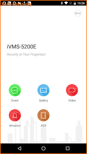 iVMS-5200E screenshot