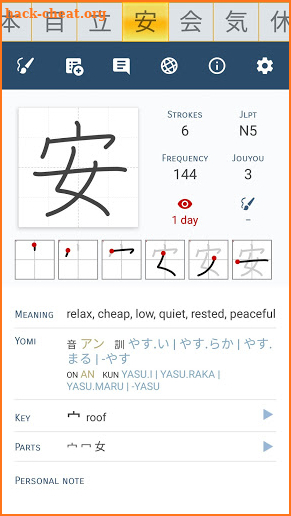 JA Sensei Learn Japanese screenshot