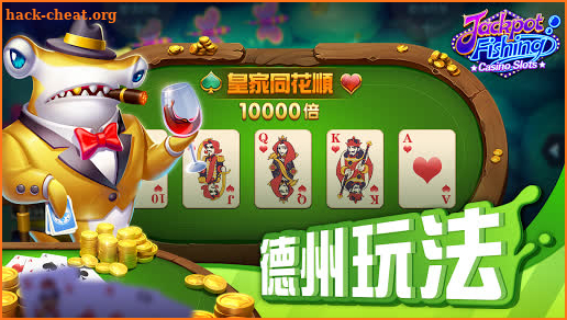 Jackpot Fishing-Casino slots screenshot