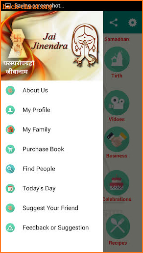 Jai Jinendra screenshot