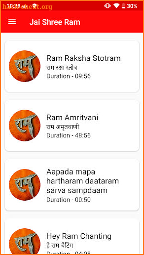 Jai Shree Ram - Ayodhya Special screenshot