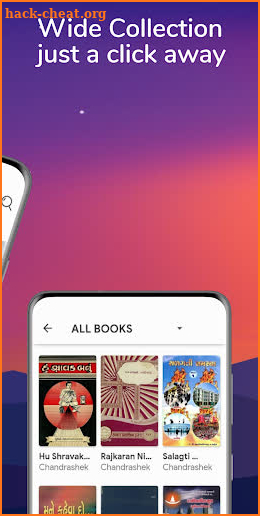 Jain eBooks screenshot