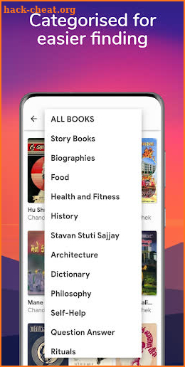 Jain eBooks screenshot