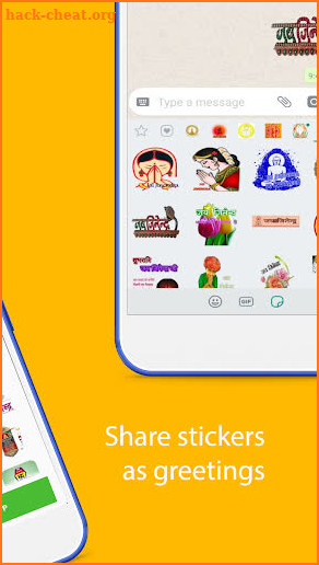 Jain Stickers for WhatsApp screenshot