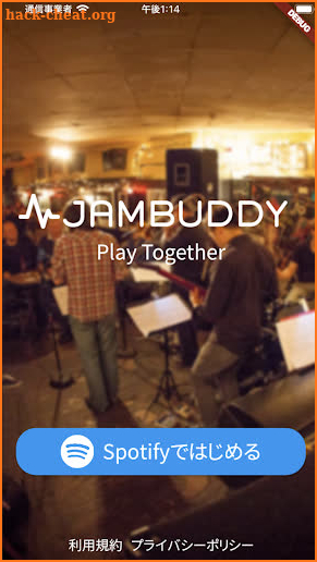 JamBuddy - Find someone to jam based on Spotify screenshot