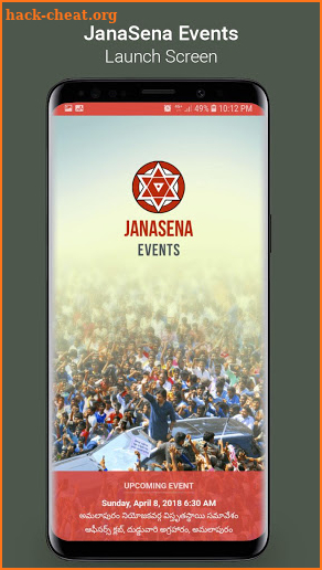 Janasena Events screenshot