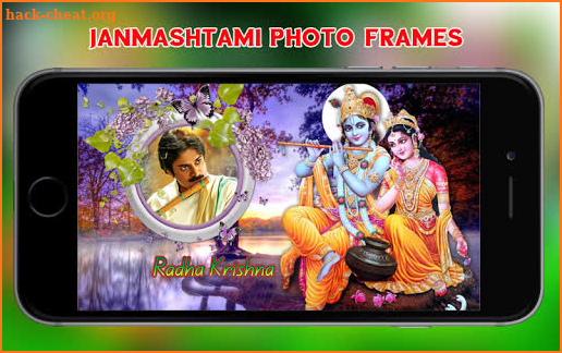 Janmashtami Photo Frames-Krishna Janmashtami screenshot