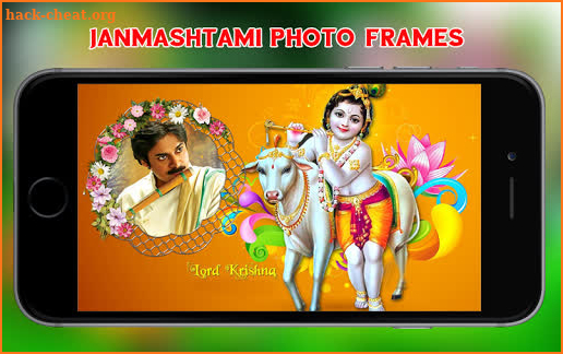 Janmashtami Photo Frames-Krishna Janmashtami screenshot