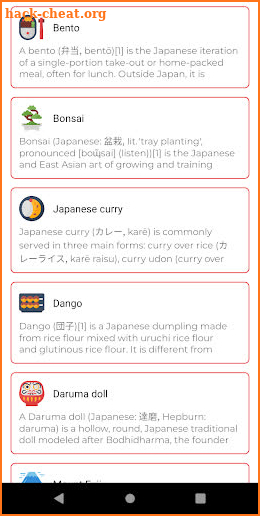 Japan Explore screenshot