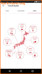 Japan Official Travel App screenshot