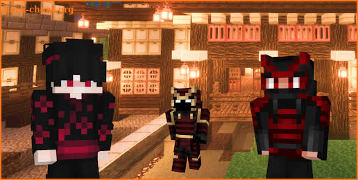 Japan Skin for Minecraft screenshot