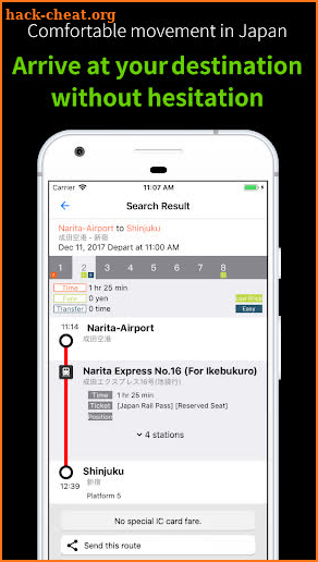 Japan Transit Planner -Norikae Annai- screenshot