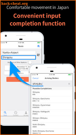 Japan Transit Planner -Norikae Annai- screenshot