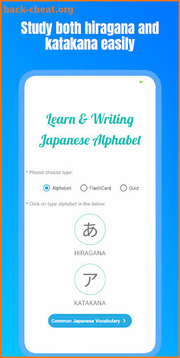 Japanese Alphabet Pro screenshot