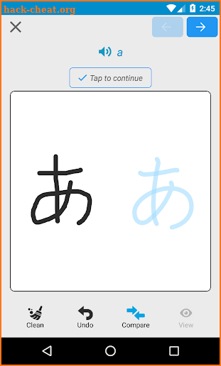 Japanese Alphabet Writing screenshot