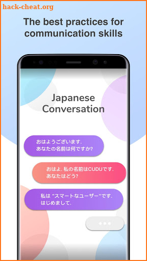 Japanese Conversation Practice - Cudu screenshot