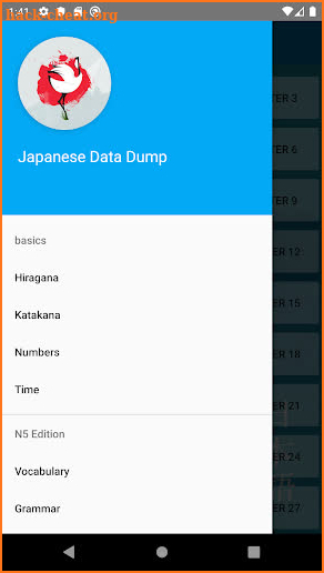Japanese - Data Dump screenshot