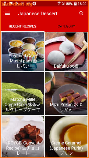 Japanese Dessert screenshot