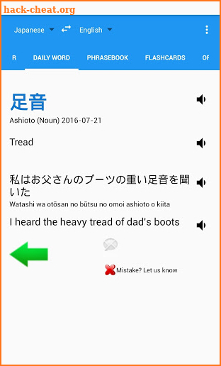 Japanese English Translator screenshot