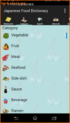 Japanese Food Dictionary screenshot