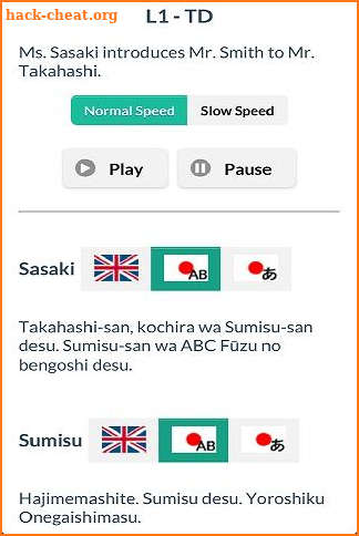 Japanese for Busy People I screenshot