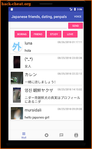 Japanese friends and dating screenshot