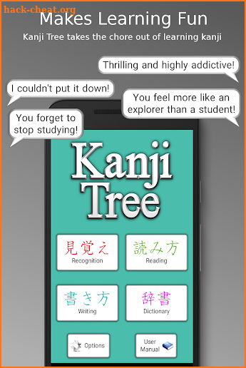 Japanese Kanji Tree screenshot