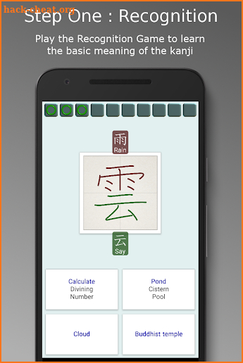 Japanese Kanji Tree Pro screenshot