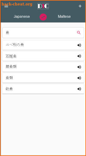Japanese - Maltese Dictionary (Dic1) screenshot