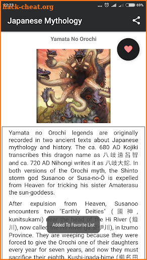 Japanese Mythology screenshot