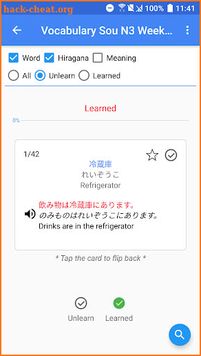 Japanese Pro (Learn A - Z, JLPT N5 ~N1, JPro) screenshot