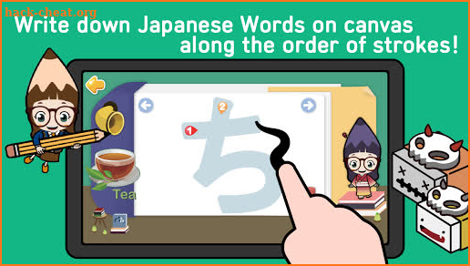 Japanese Study Step1 screenshot