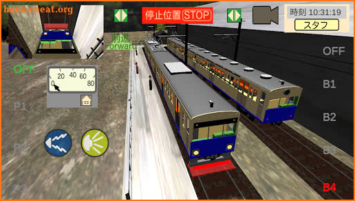 Japanese Train Drive Simulator 2 "OneMan2" screenshot
